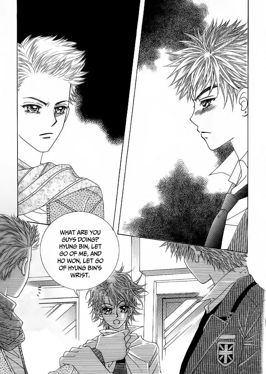 Boy of the Female Wolf Chapter 95 1
